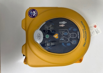 VENDO DESFIBRILADOR SAMARITAN PAD 350 P 550€