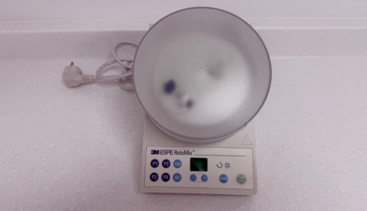 VENDO MEZCLADOR CAPSULAS  3M ESPE ROTOMIX