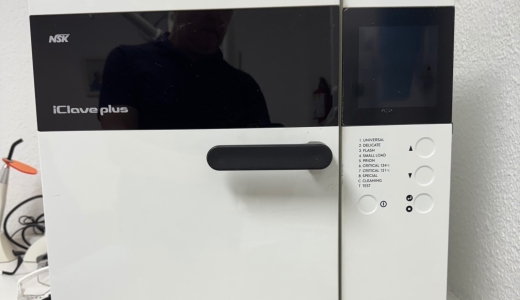 VENDO AUTOCLAVE ICLAVE PLUS (NSK) 1.450  €