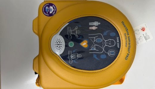 VENDO DESFIBRILADOR SAMARITAN PAD 350 P 550€